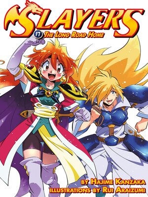 cover image of Slayers, Volume 17